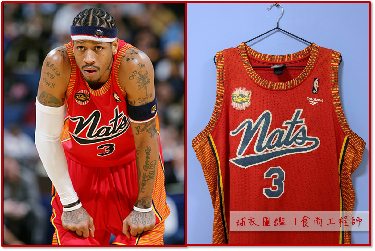 球衣圖鑑 | Allen Iverson 雪城國家隊Reebok球衣