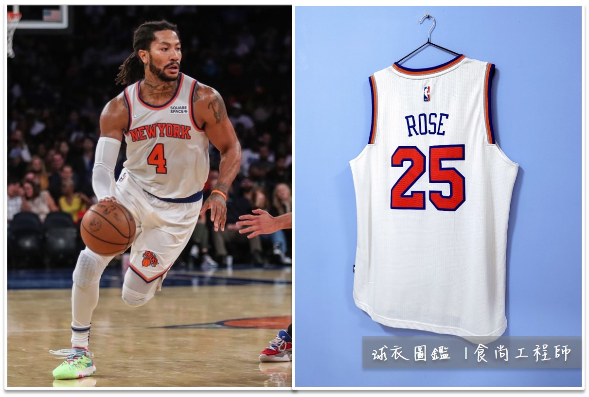 球衣圖鑑 | Derrick Rose 尼克主場白Adidas球衣